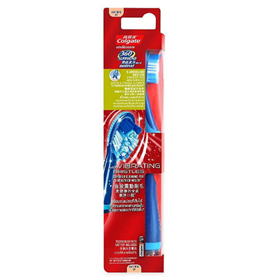 Colgate® 360°® SURROUND with VIBRATING BRISTLES Battery Powered Toothbrush