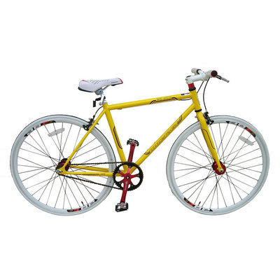 David Shaw Silverware Na Ltd Micargi Yellow RD-269 - 53cm 700C
