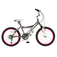 Cycle Force 74520 - Kawasaki X20G Bicycle: 74520 Bicycle