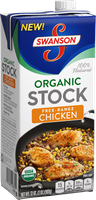 Campbell's Swanson® Organic Free-Range Chicken Stock
