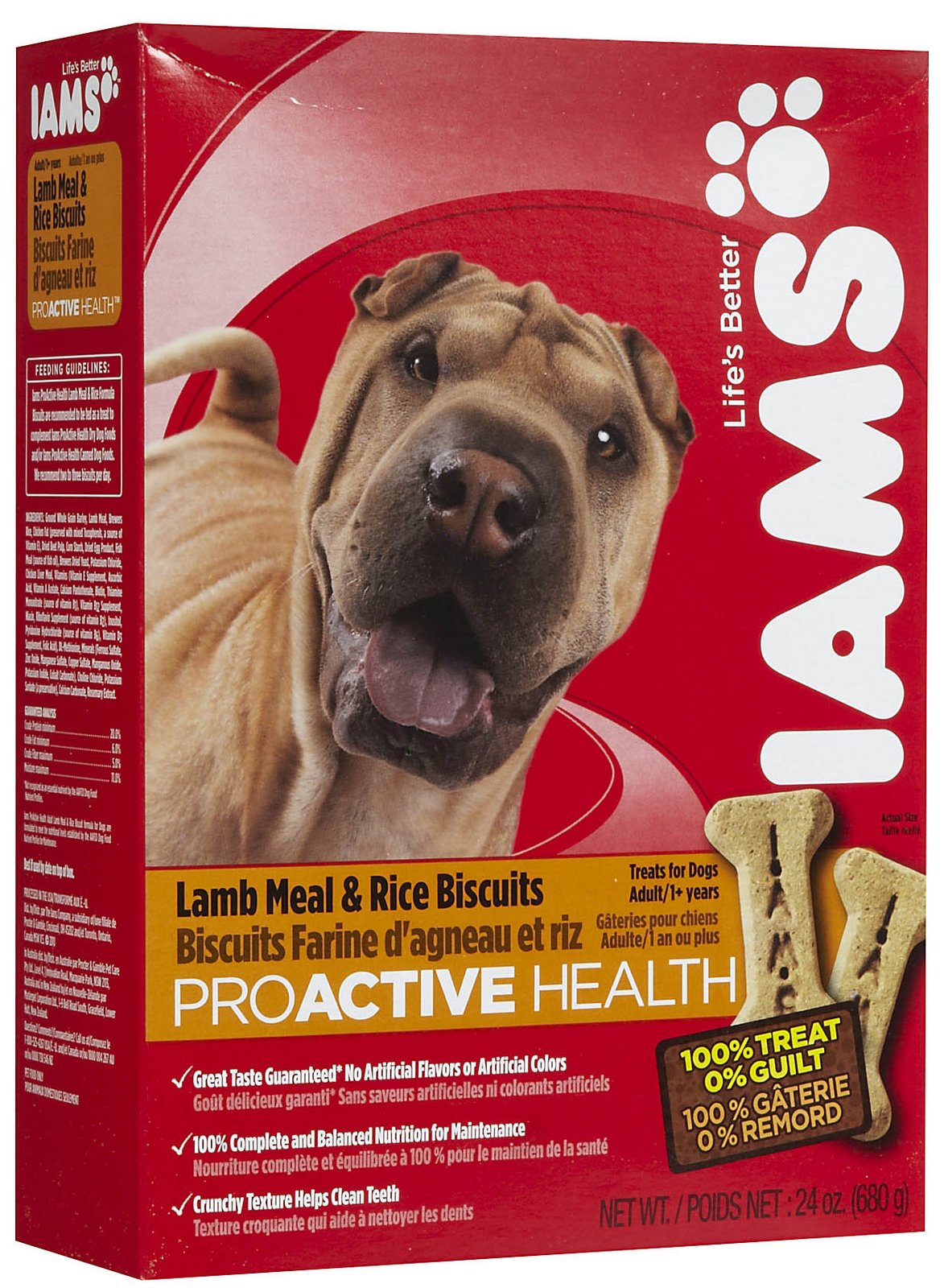 iams dog biscuits