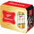 Miller High Life Reviews 2019